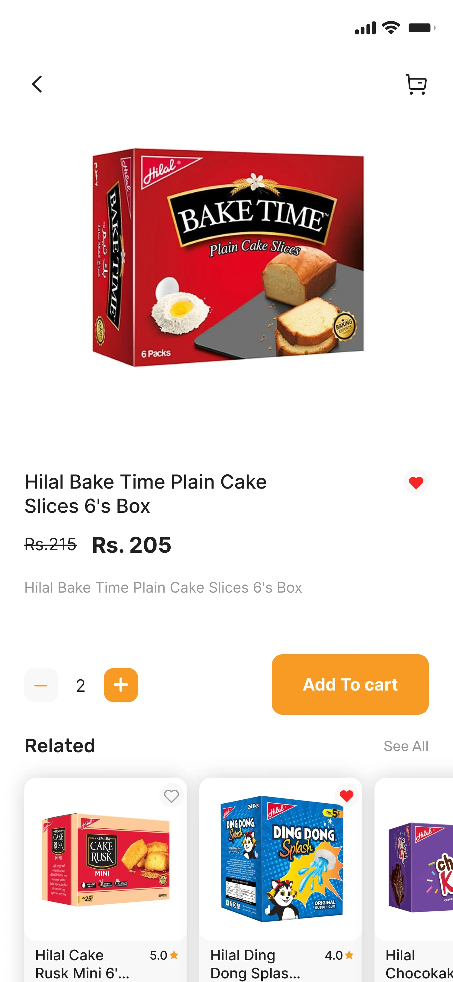 Imtiaz shopping app — Product Details